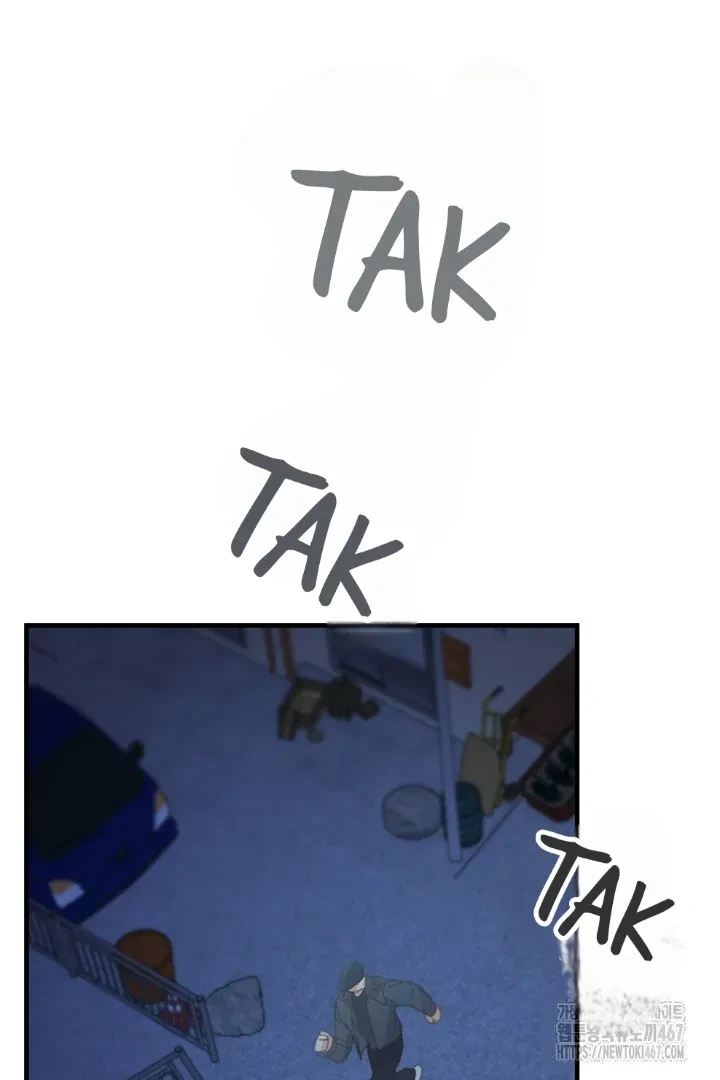 Chapter 16, page 13