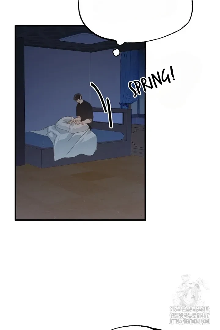 Chapter 16, page 6