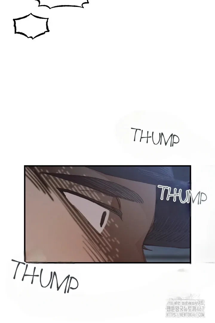 Chapter 16, page 68