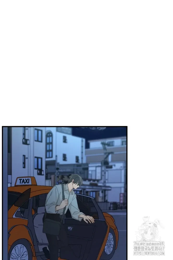 Chapter 16, page 77