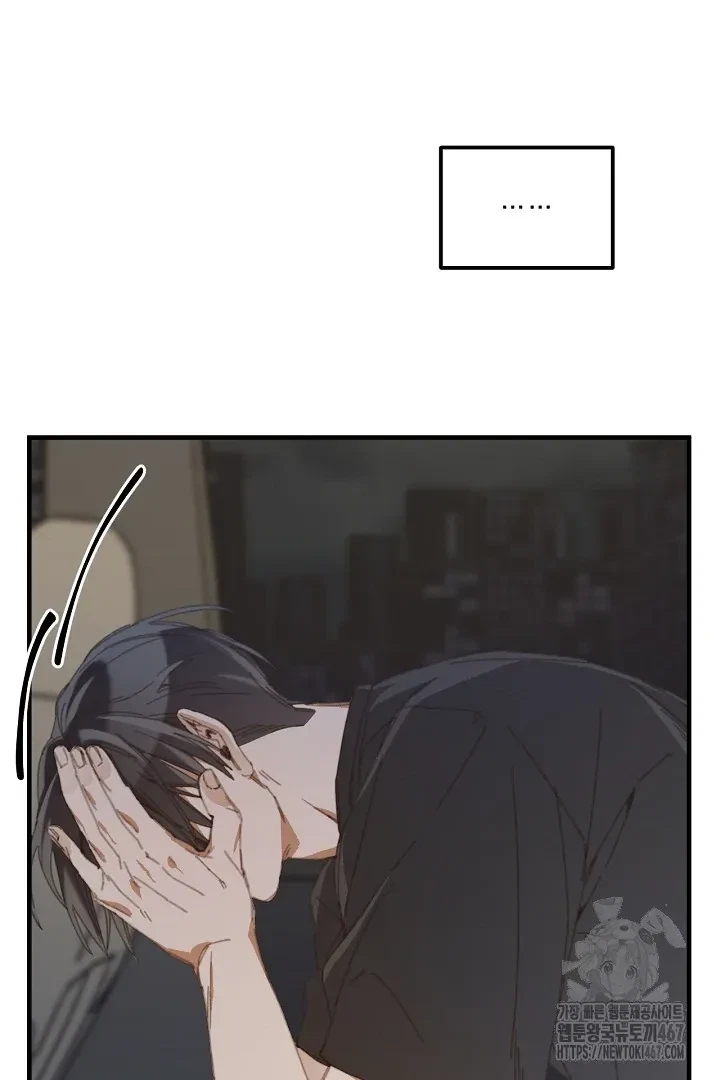Chapter 16, page 88