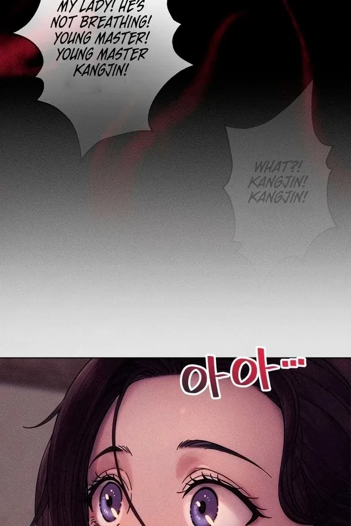 Chapter 1, page 116