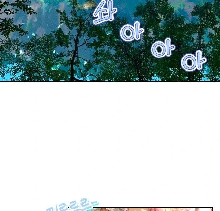 Chapter 1, page 13