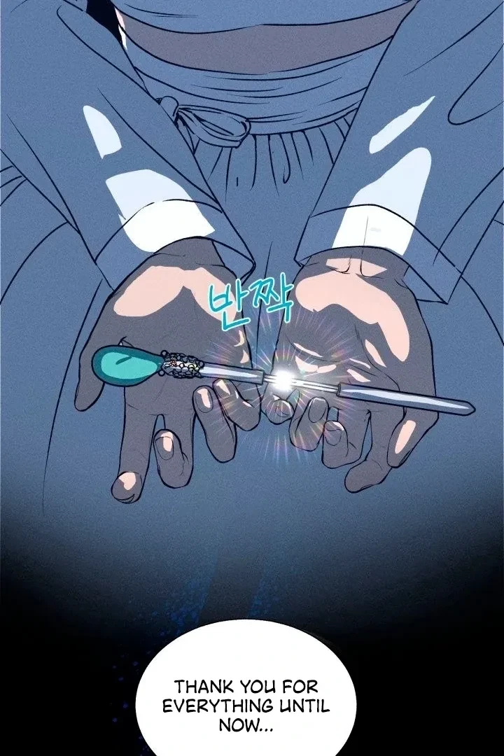 Chapter 1, page 33