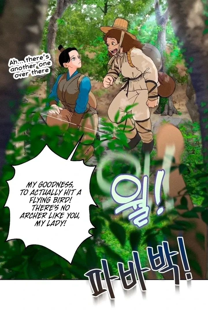 Chapter 1, page 5