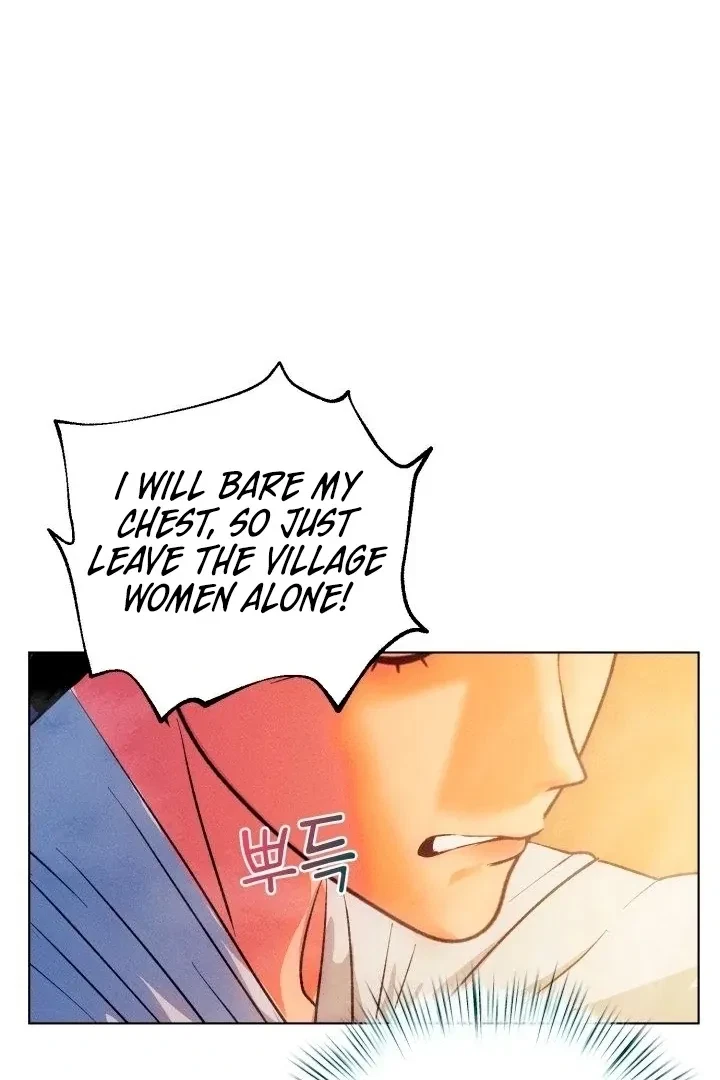 Chapter 1, page 74