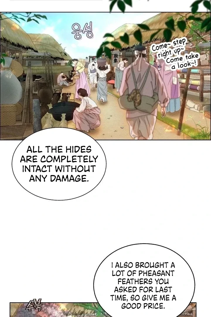 Chapter 1, page 8