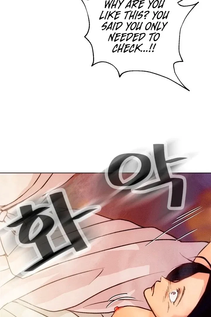 Chapter 1, page 84