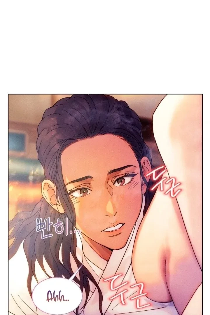 Chapter 1, page 89