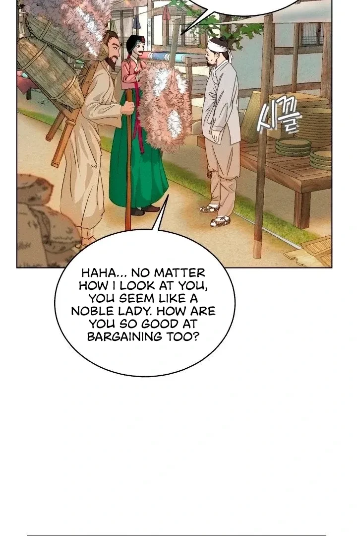 Chapter 1, page 9