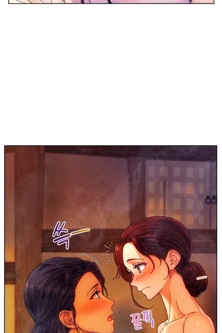 Chapter 1, page 90