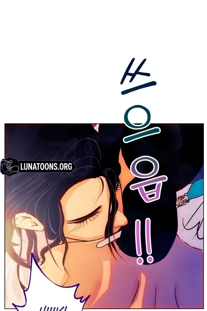 Chapter 1, page 93