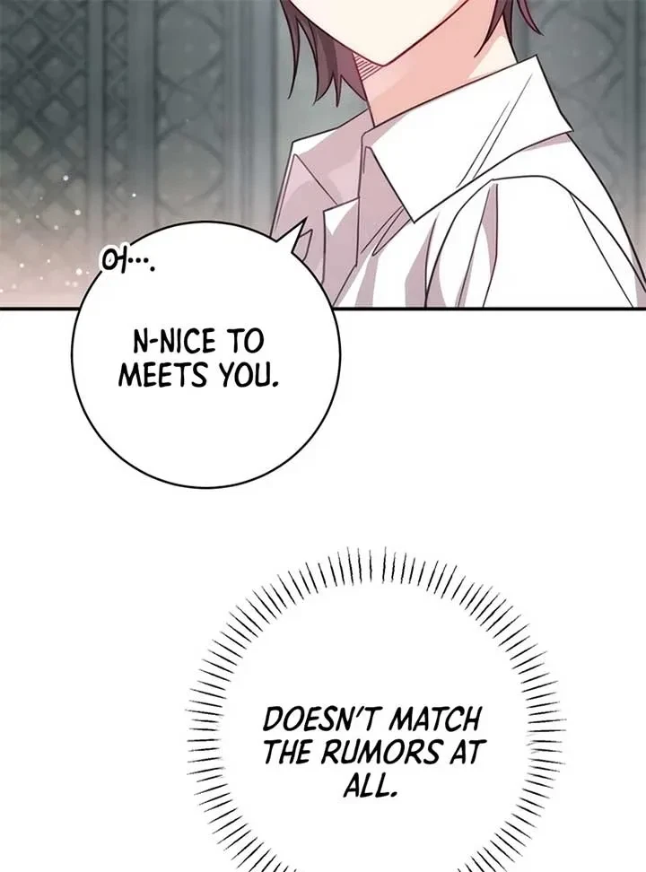 A Prince To You Chapter 2, page 103