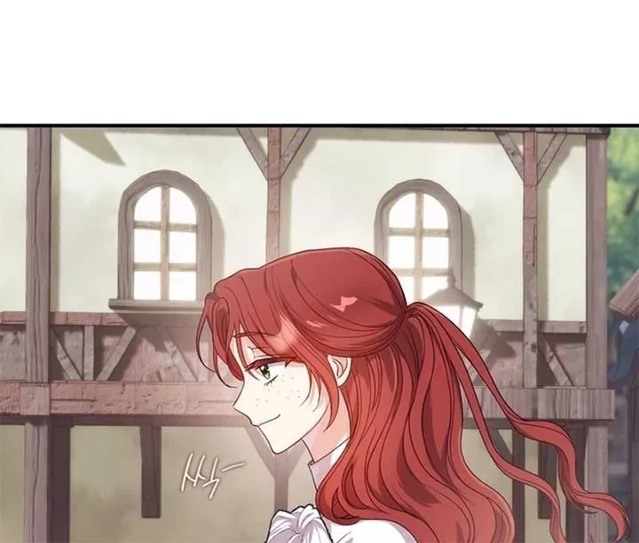 A Prince To You Chapter 2, page 128