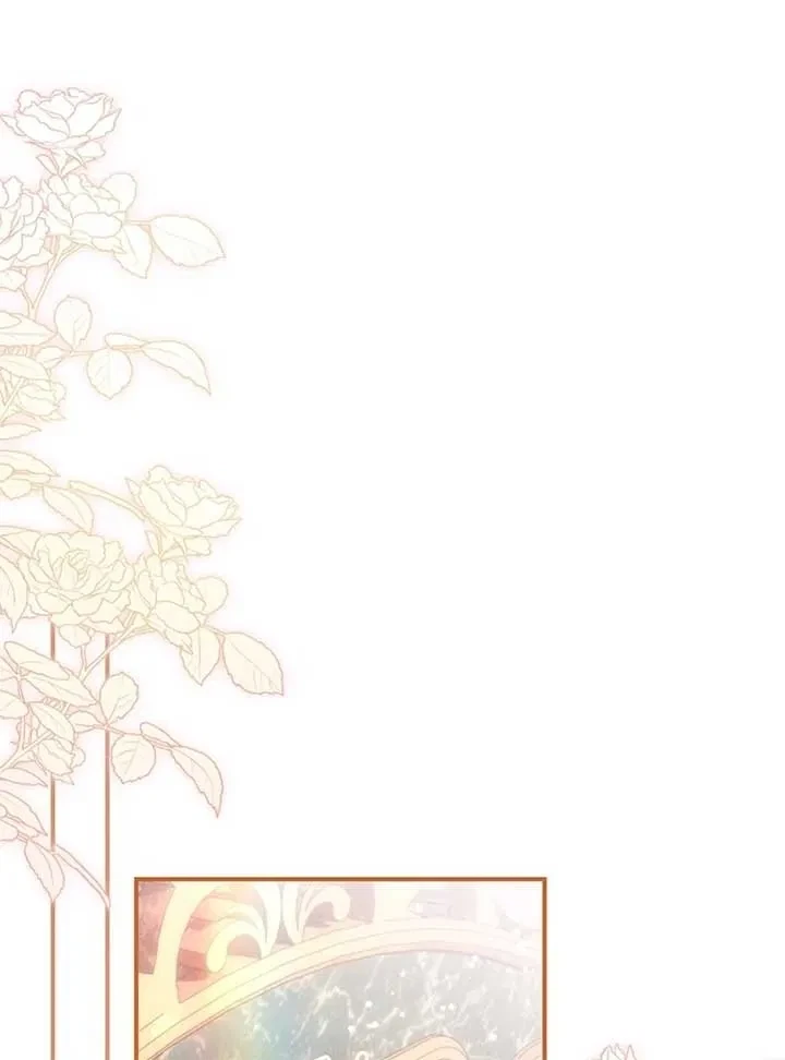 A Prince To You Chapter 2, page 132
