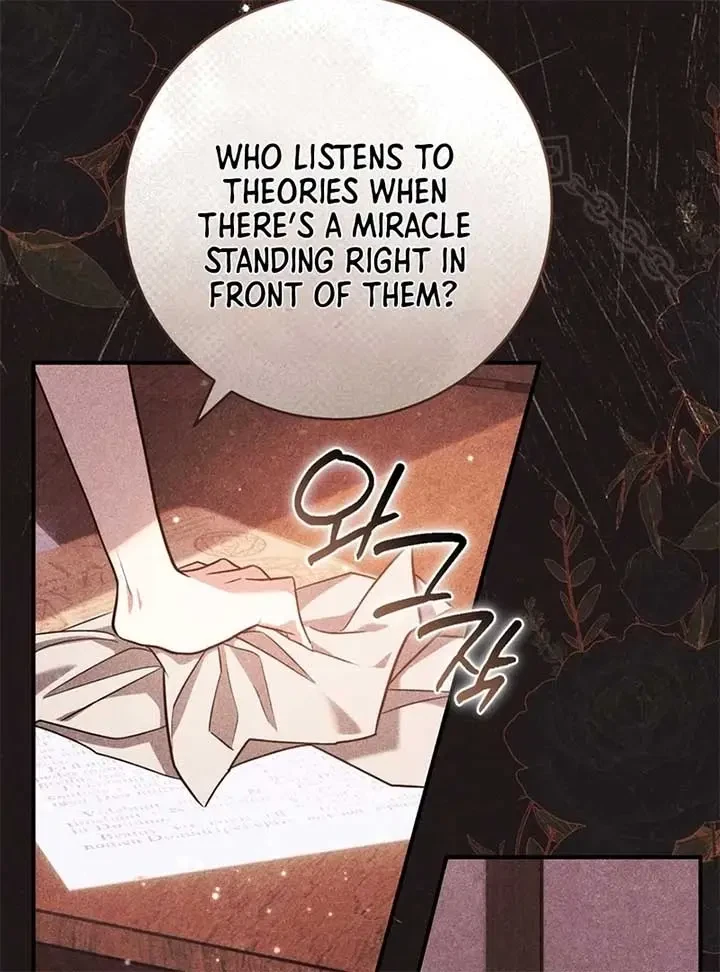 A Prince To You Chapter 2, page 144