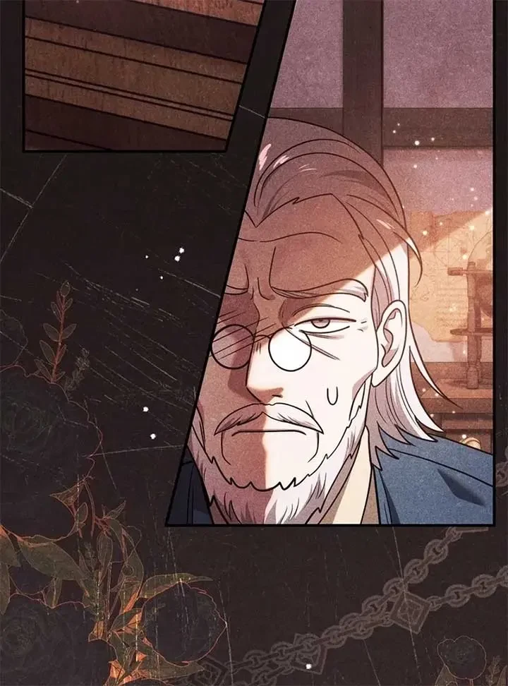 A Prince To You Chapter 2, page 145