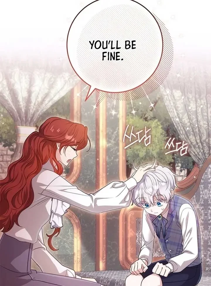 A Prince To You Chapter 2, page 161