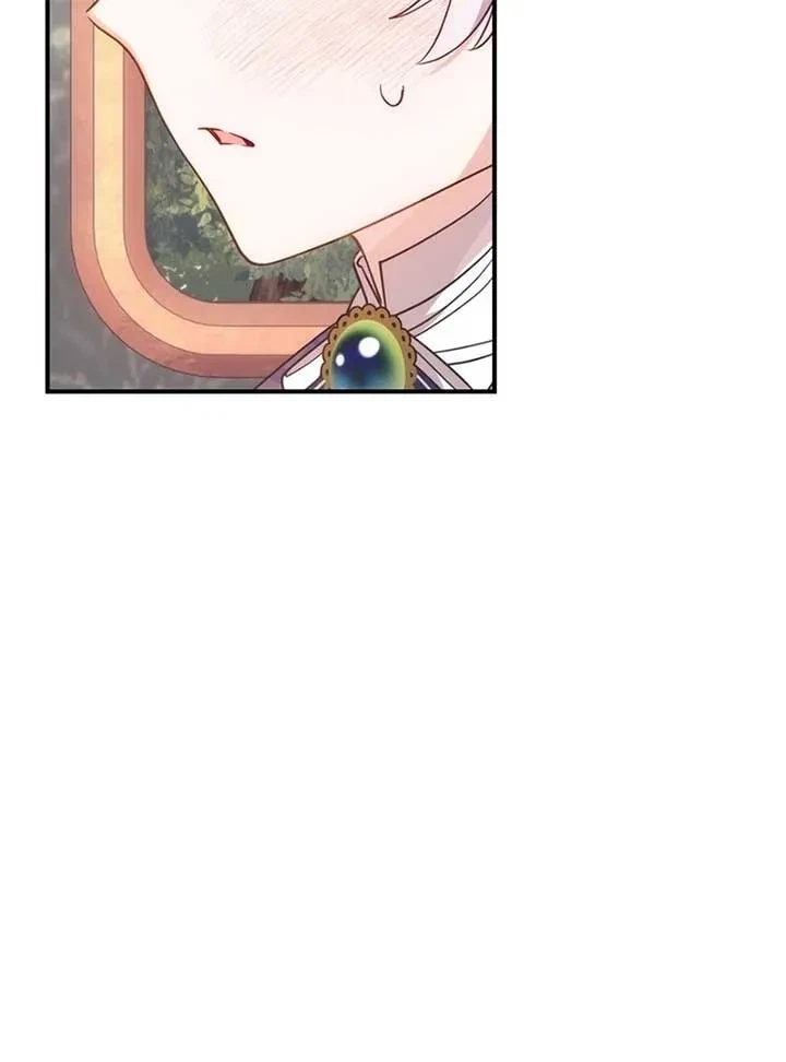 A Prince To You Chapter 2, page 166
