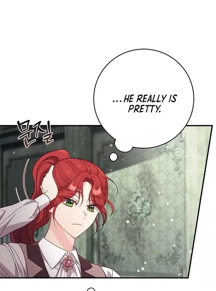 A Prince To You Chapter 2, page 22