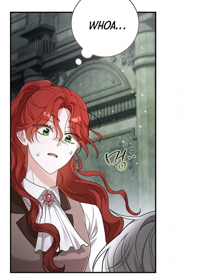 A Prince To You Chapter 2, page 4