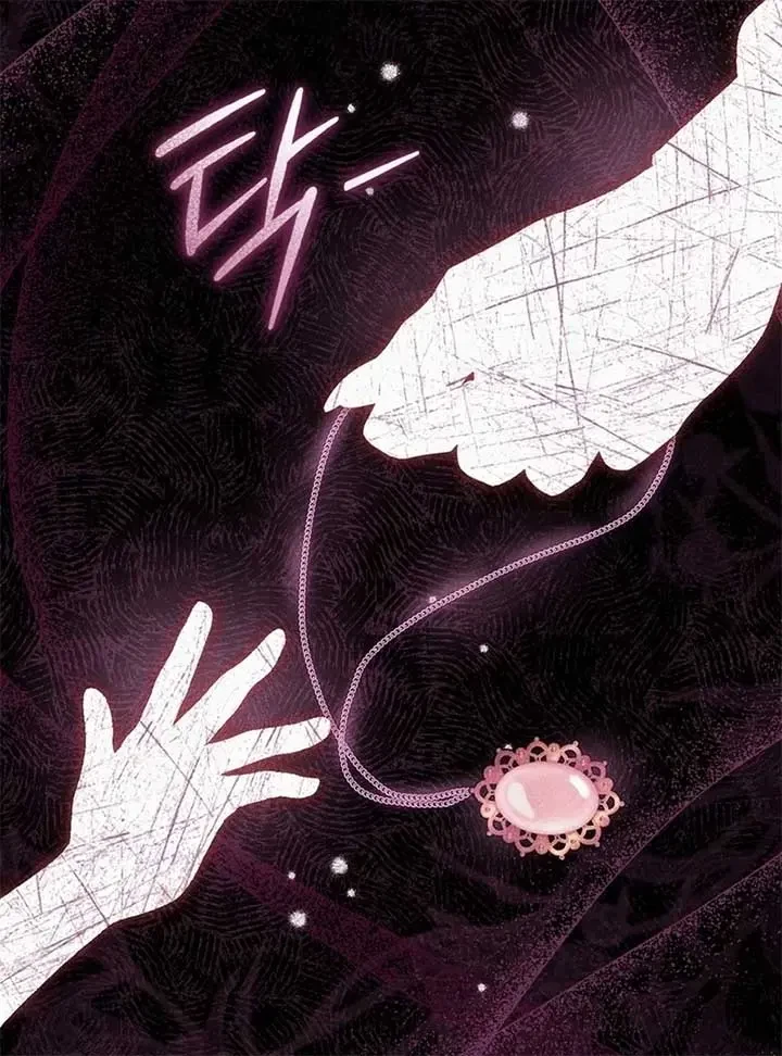 A Prince To You Chapter 2, page 46