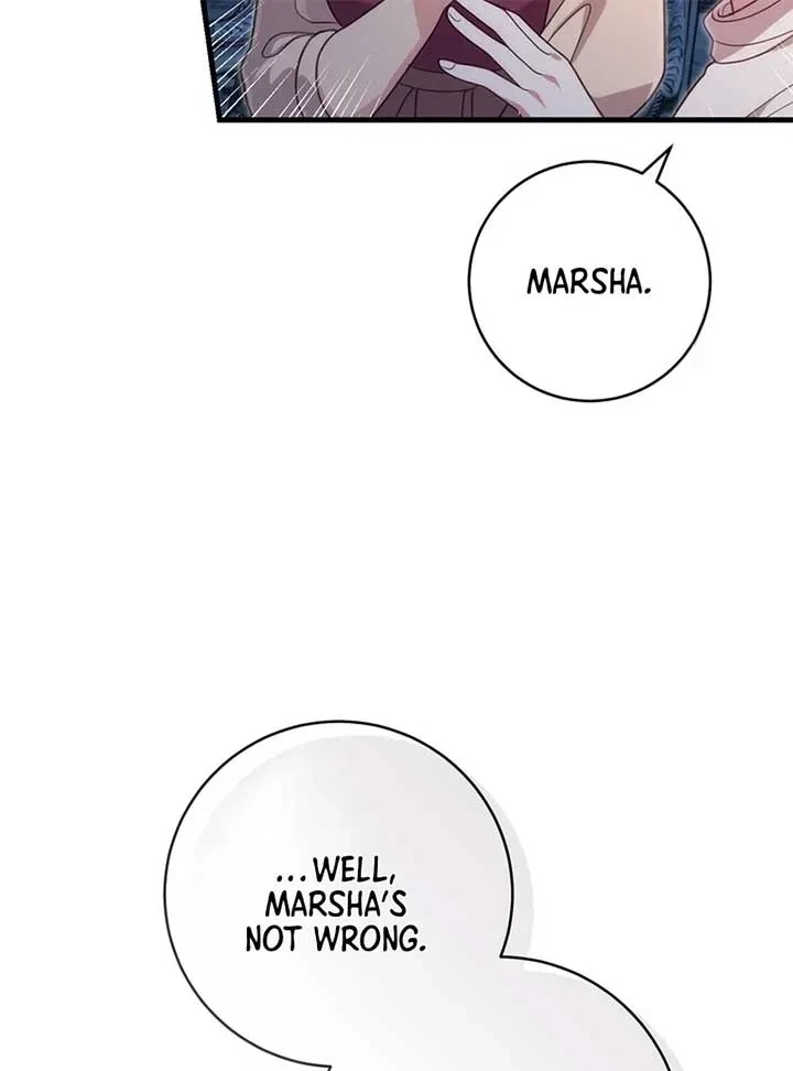 A Prince To You Chapter 2, page 59