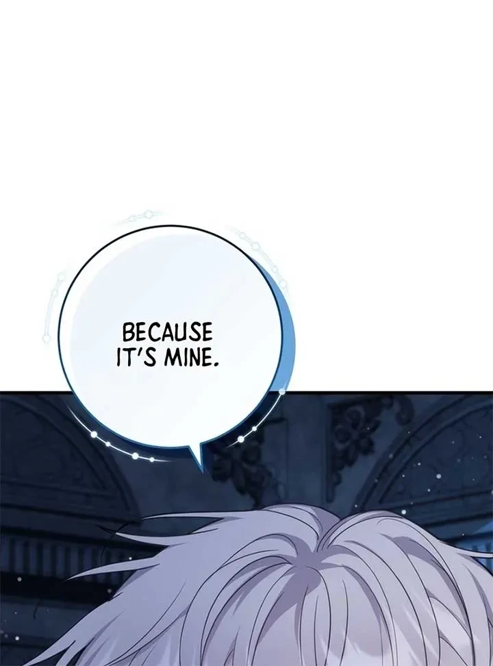 A Prince To You Chapter 2, page 63
