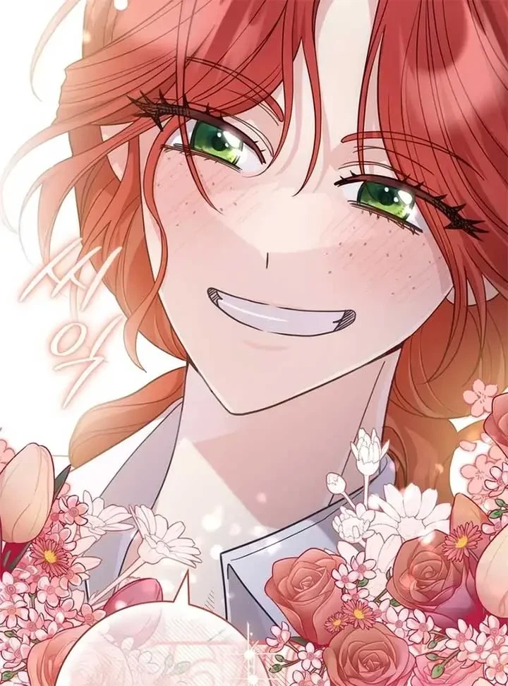 A Prince To You Chapter 2, page 68