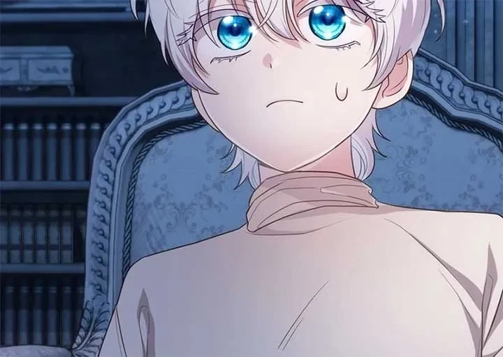 A Prince To You Chapter 2, page 74