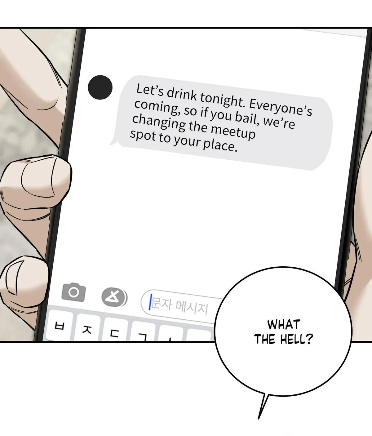 Chapter 42, page 11