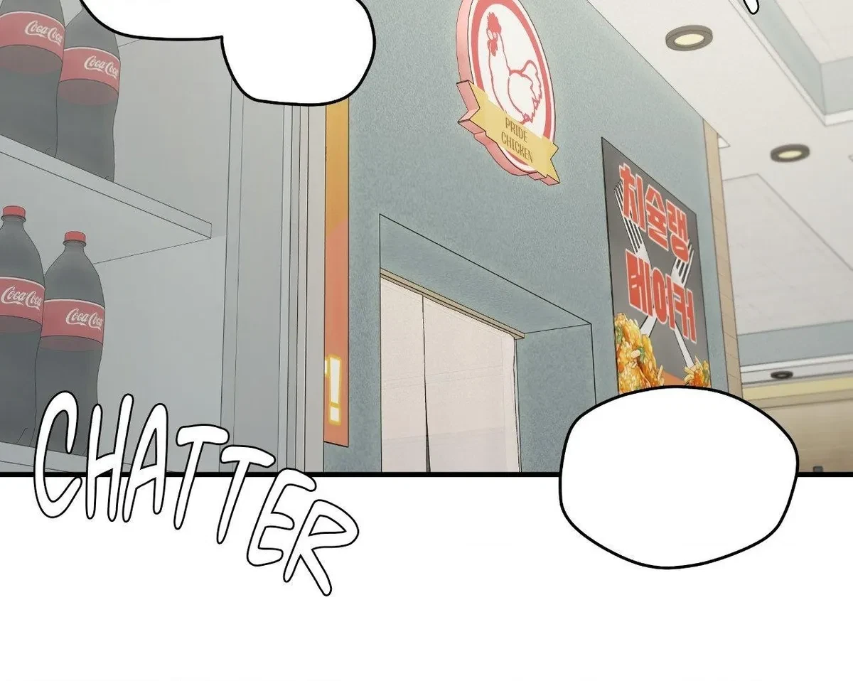 Chapter 42, page 59
