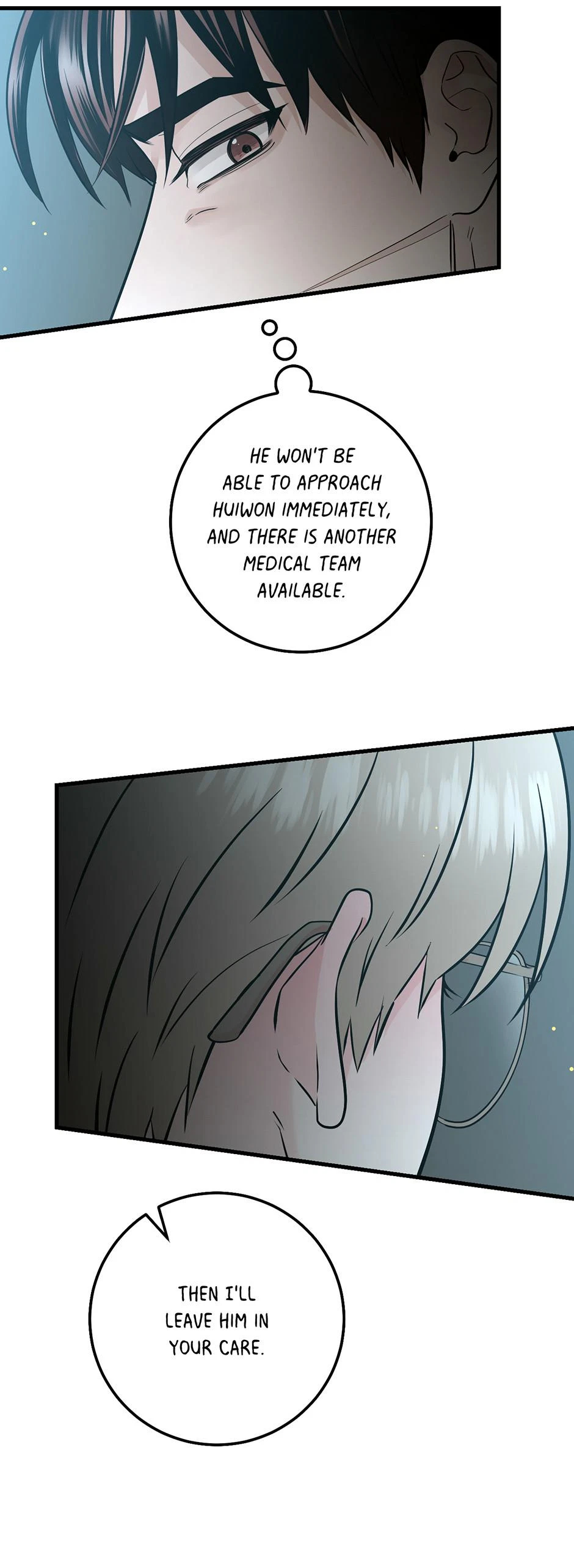 Chapter 56, page 22