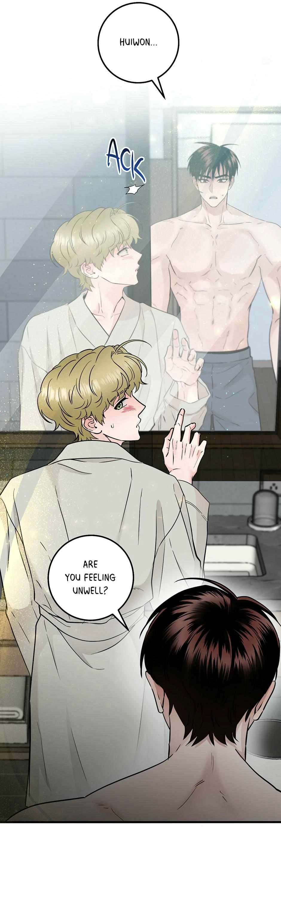 Chapter 56, page 7
