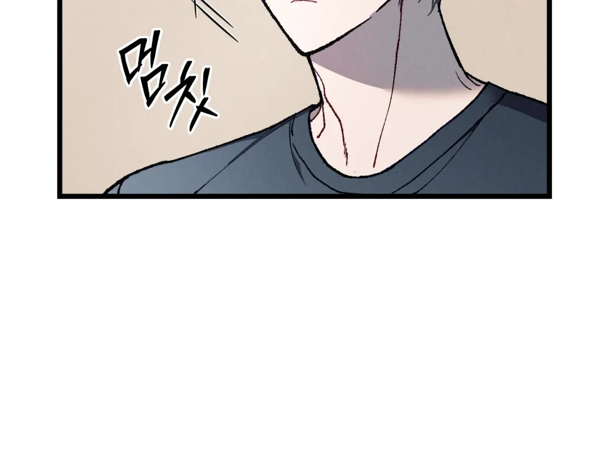 Chapter 16, page 123