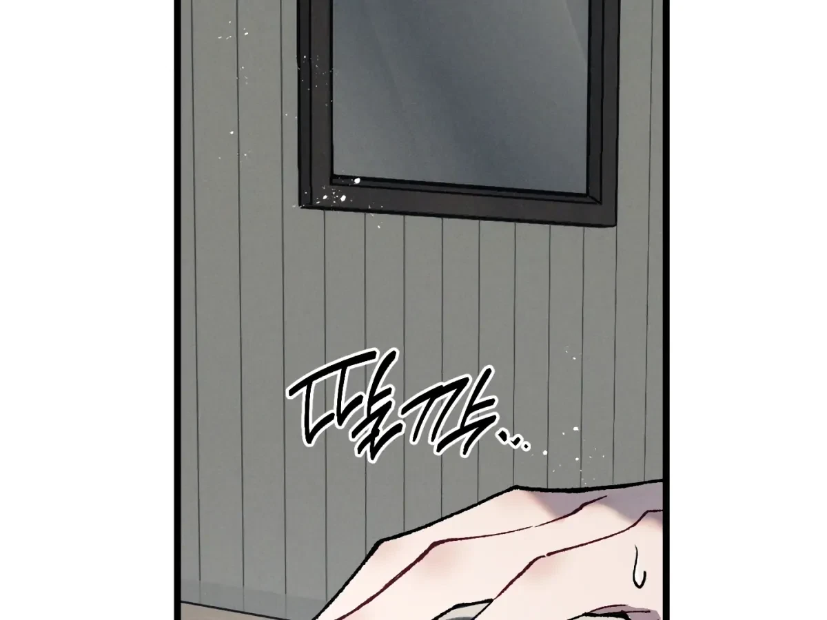 Chapter 16, page 129