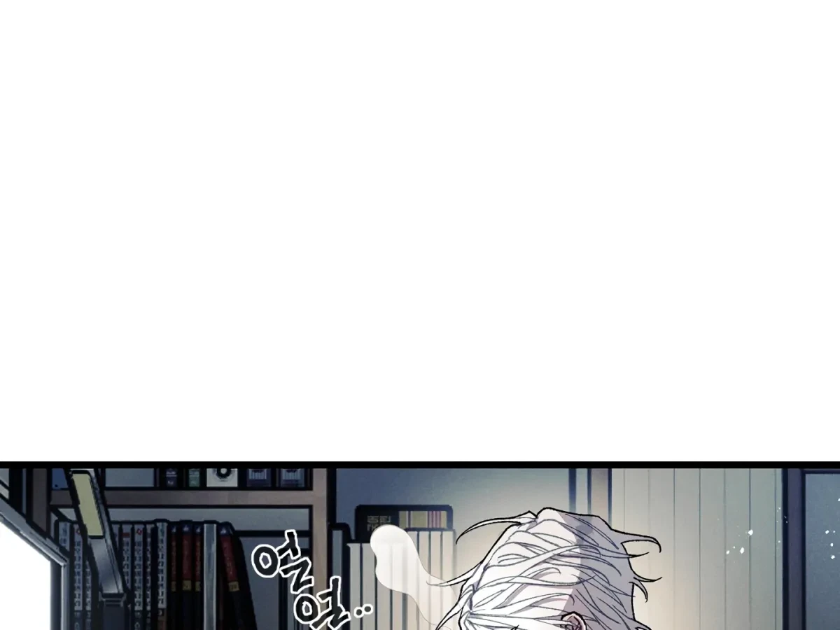 Chapter 16, page 147