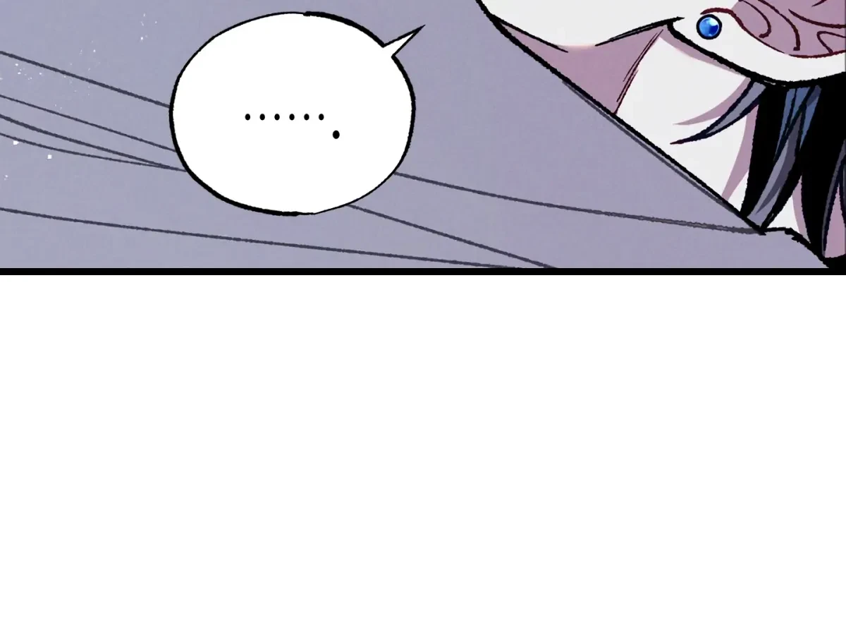 Chapter 16, page 17