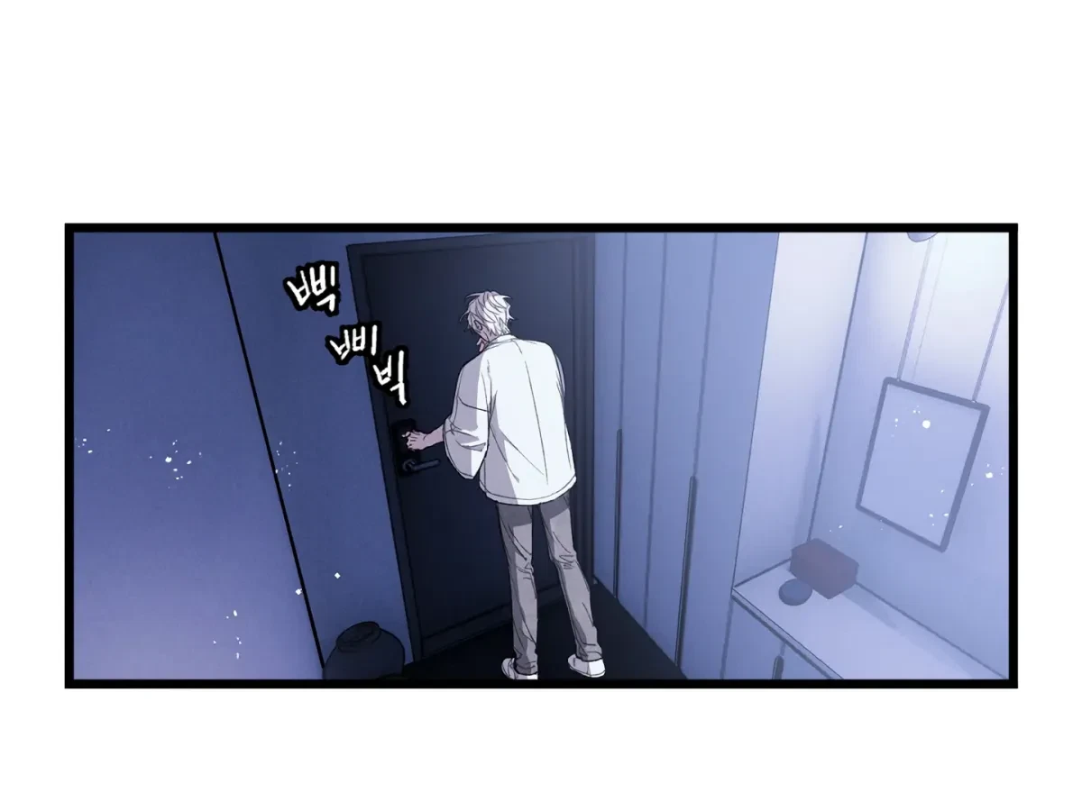 Chapter 16, page 37
