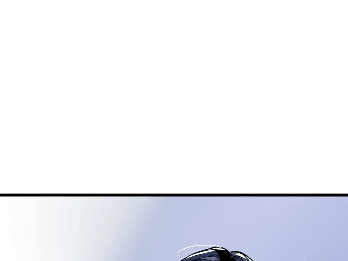 Chapter 16, page 44