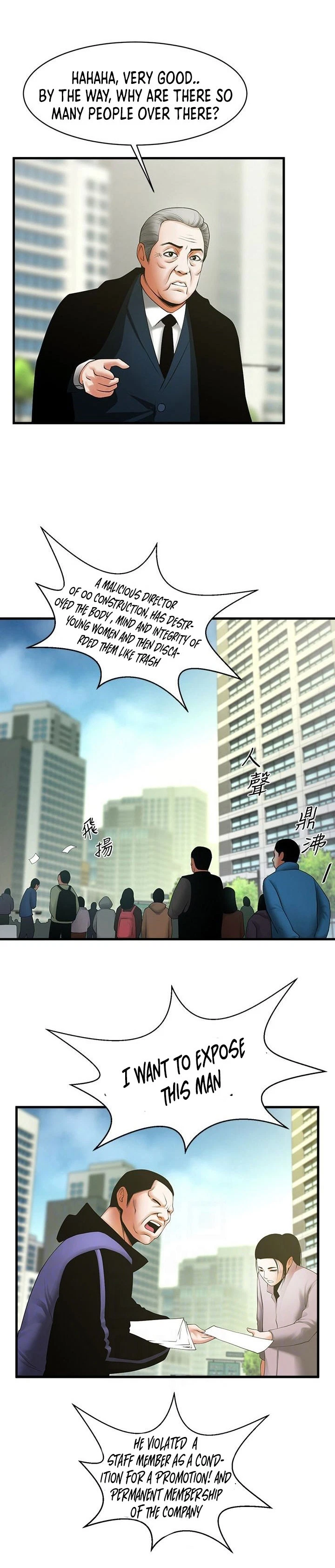 Chapter 49, page 10