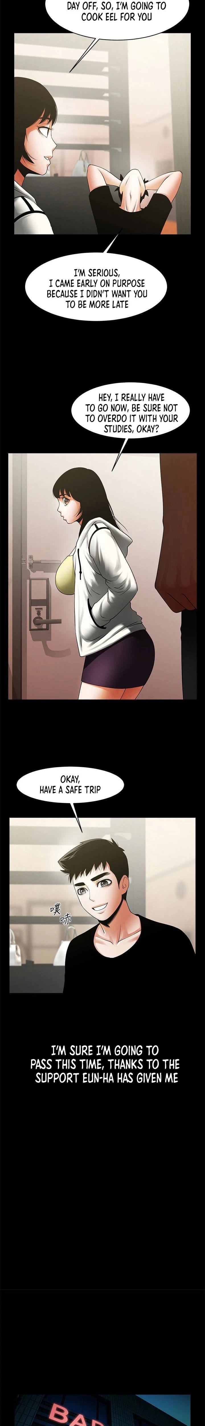 Chapter 49, page 7