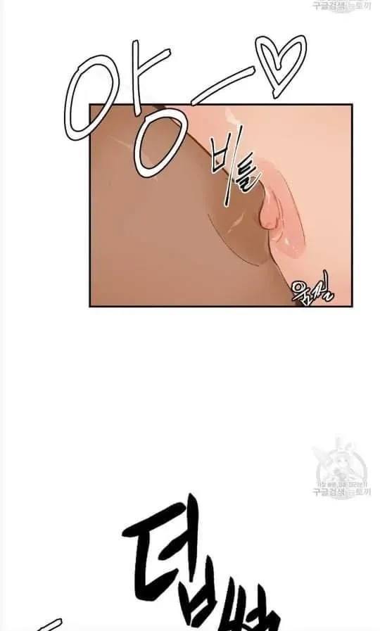 Chapter 4.2, page 28