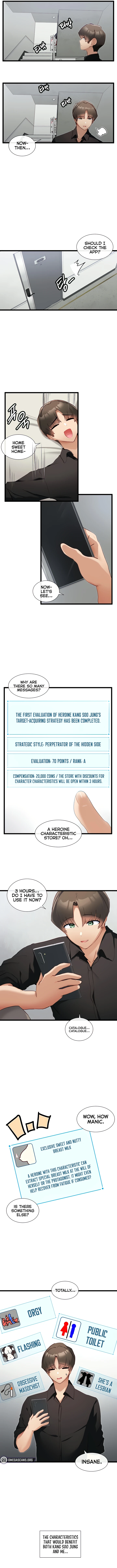 Chapter 29, page 5