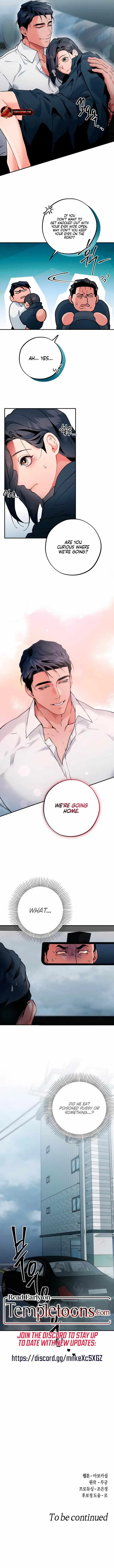 Under His Sole Chapter 5, page 15