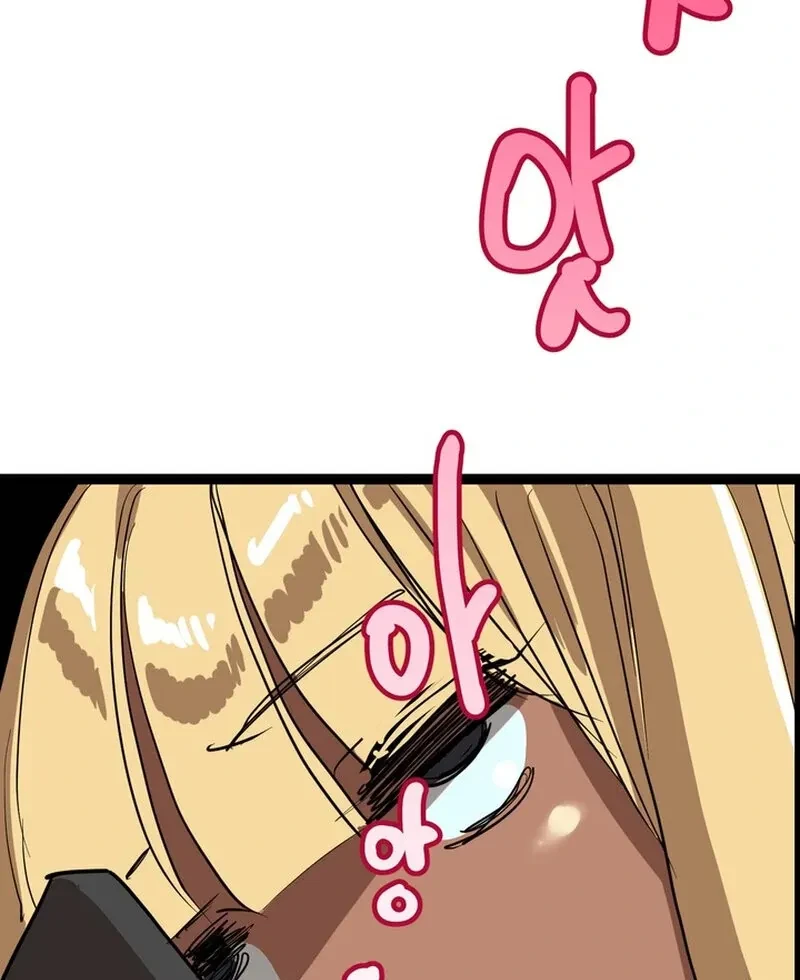 Chapter 3, page 64