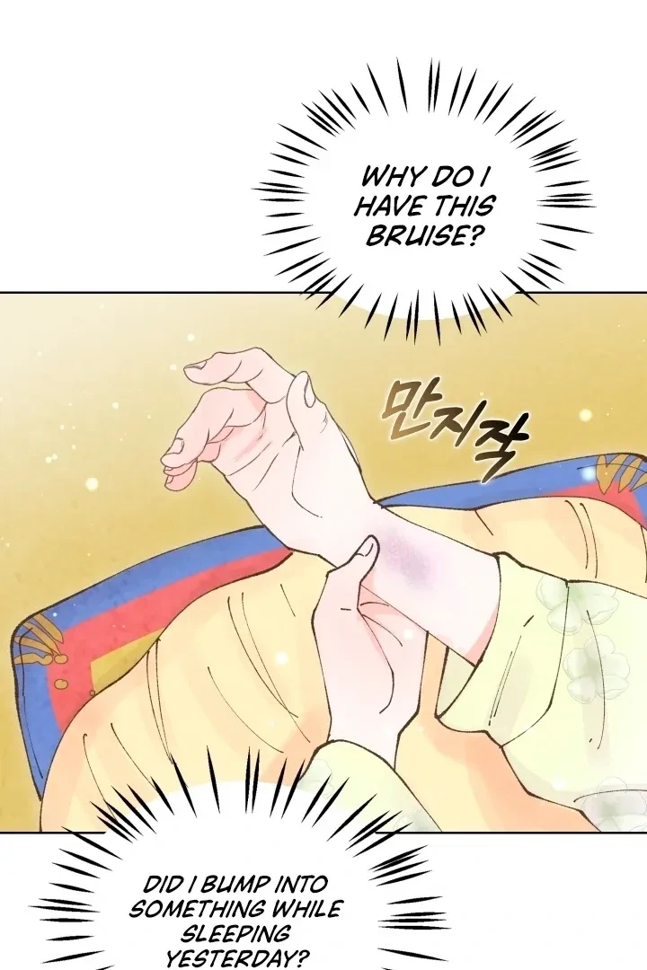 Chapter 2, page 103