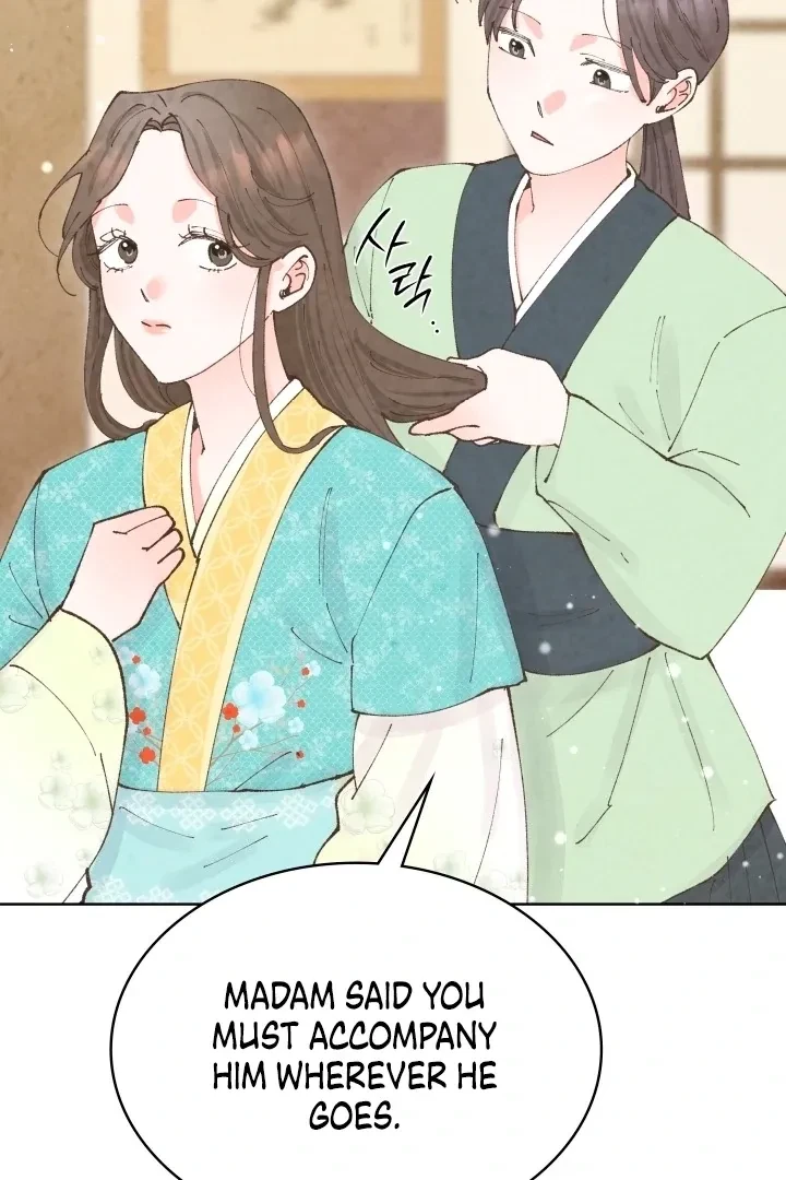 Chapter 2, page 105