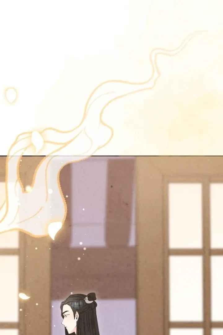Chapter 2, page 115