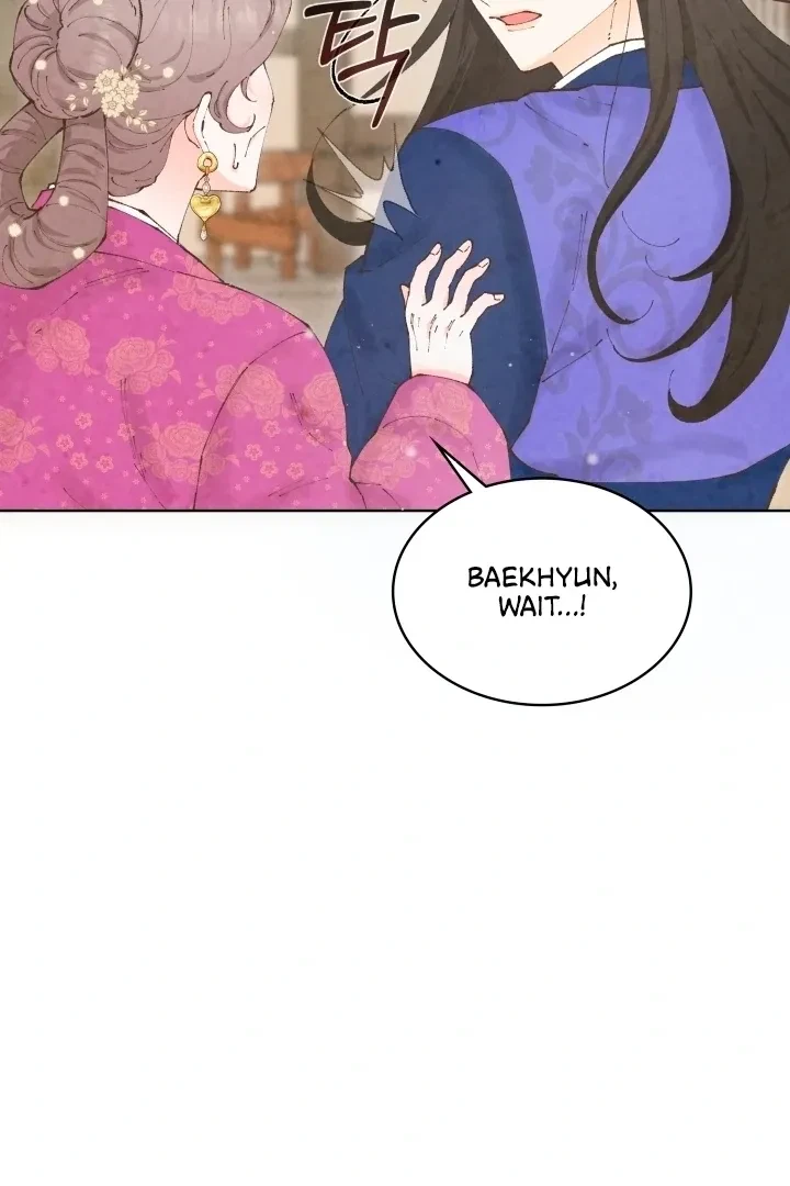 Chapter 2, page 7